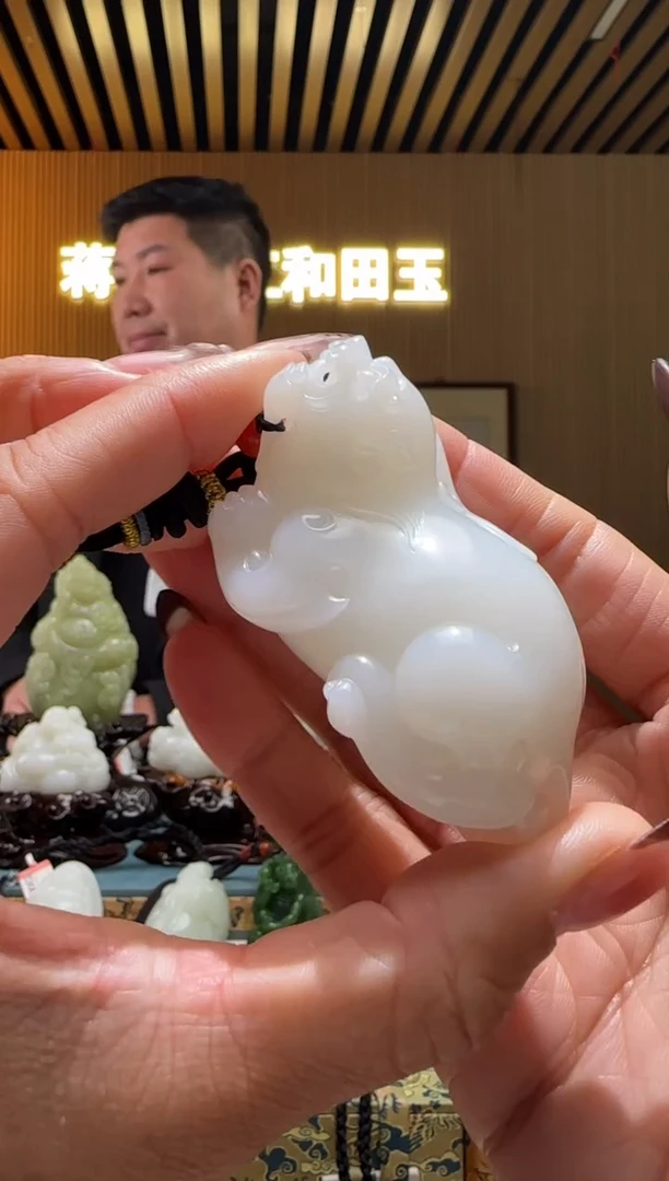 未镶嵌和田玉把件G