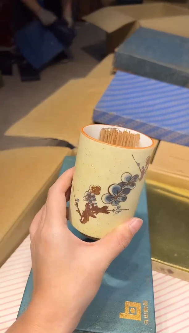 陶瓷0101茶周边中古品工艺品