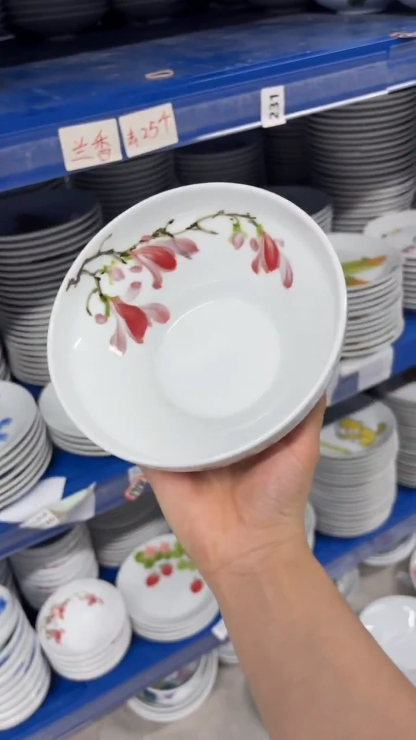 景德镇陶瓷食品级手绘釉中彩-葫芦碗