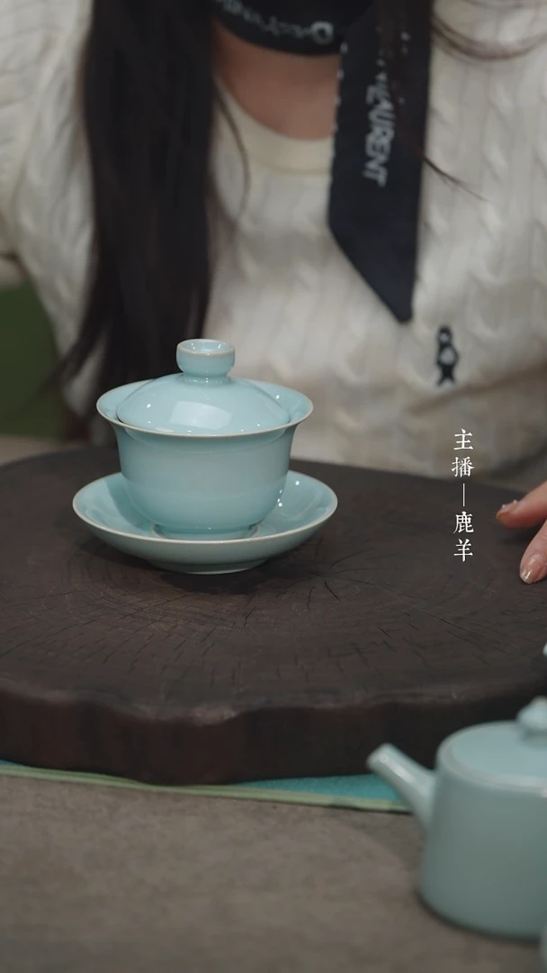 【闪购商品】元宝三才（汝州天青不完美）——龙羊