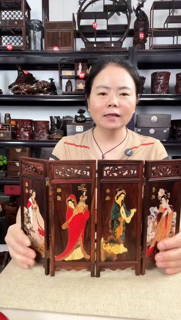 木0029老李红木工艺品