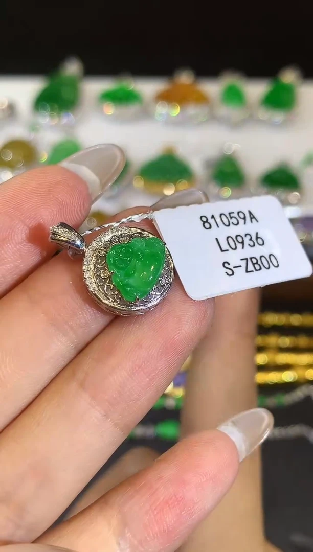 翡翠18K金镶嵌吊坠(不含链)L0936多样性发其一