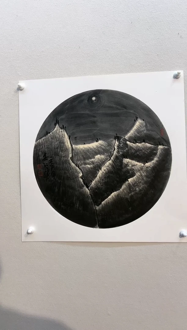 【闪购商品】国画绘画作品1.5平尺