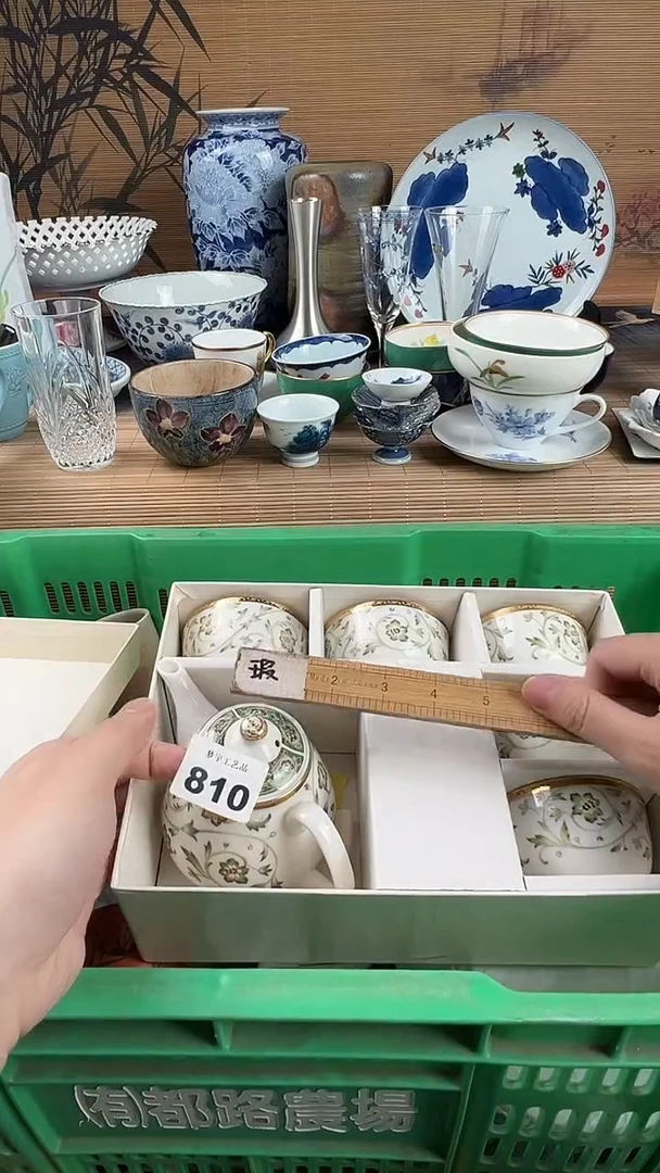 瓷片一****?瓷片A       810