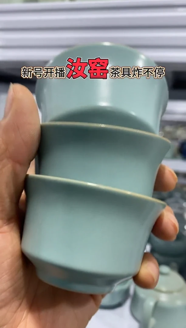 【新粉福利】微微瑕疵盖碗主人杯@@@