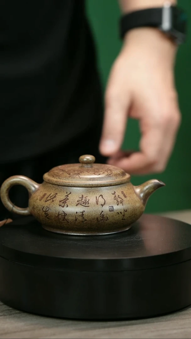 茶壶紫砂H*MH1917李琴柴烧刻绘明炉