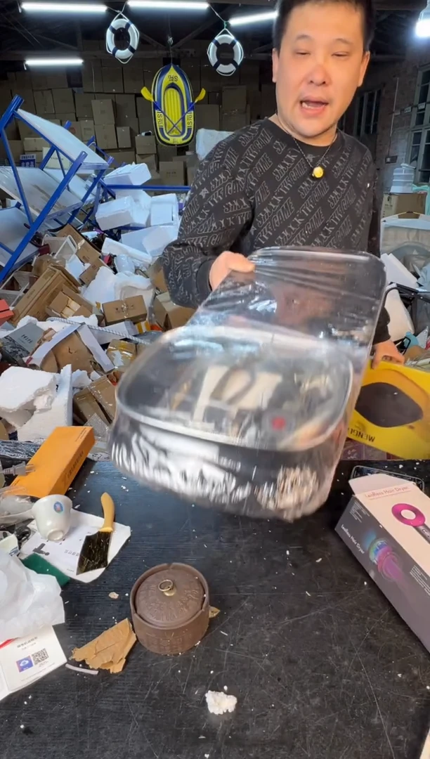 【闪购商品】12345678987654311