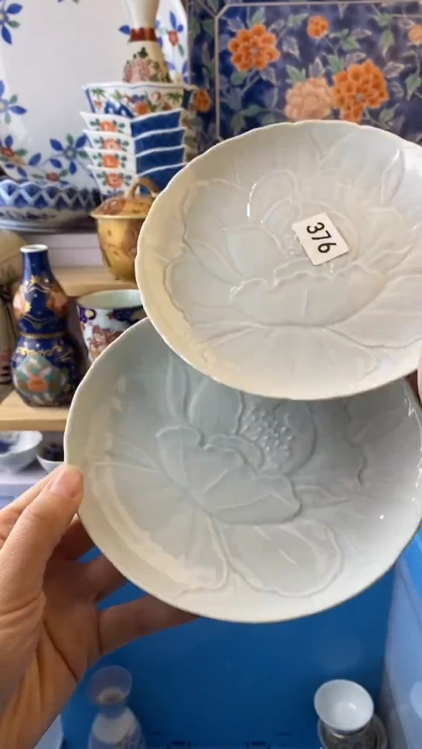 无幸**生满38包邮谨慎参拍376