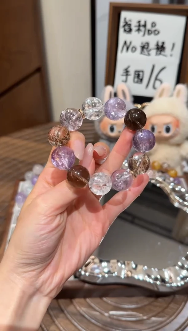 未镶嵌手串水晶） 默认微瑕 多样性发货