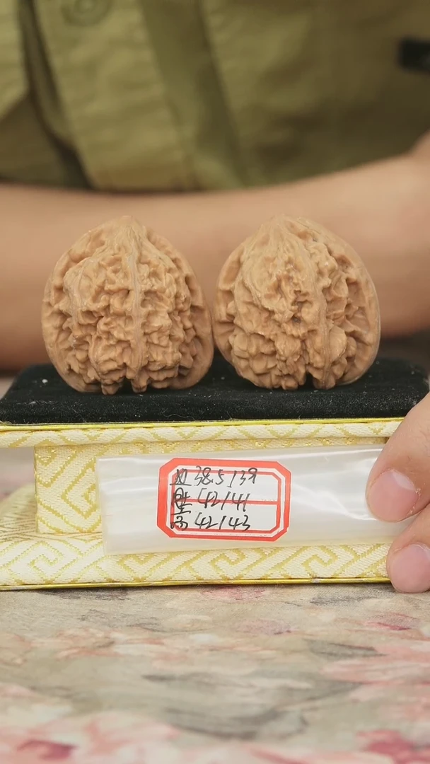 把件文玩核桃马蹄