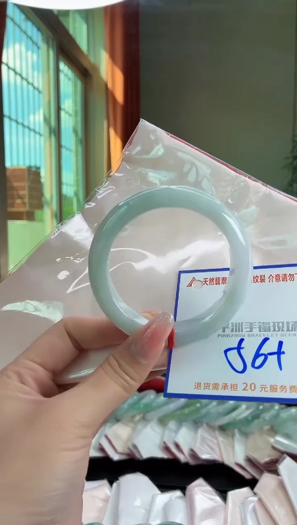 未镶嵌手镯翡翠111111111
