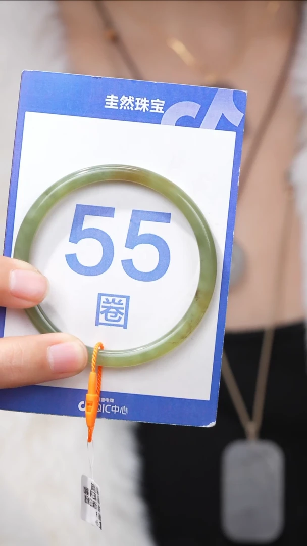 【闪购商品】和田玉手镯未镶嵌053