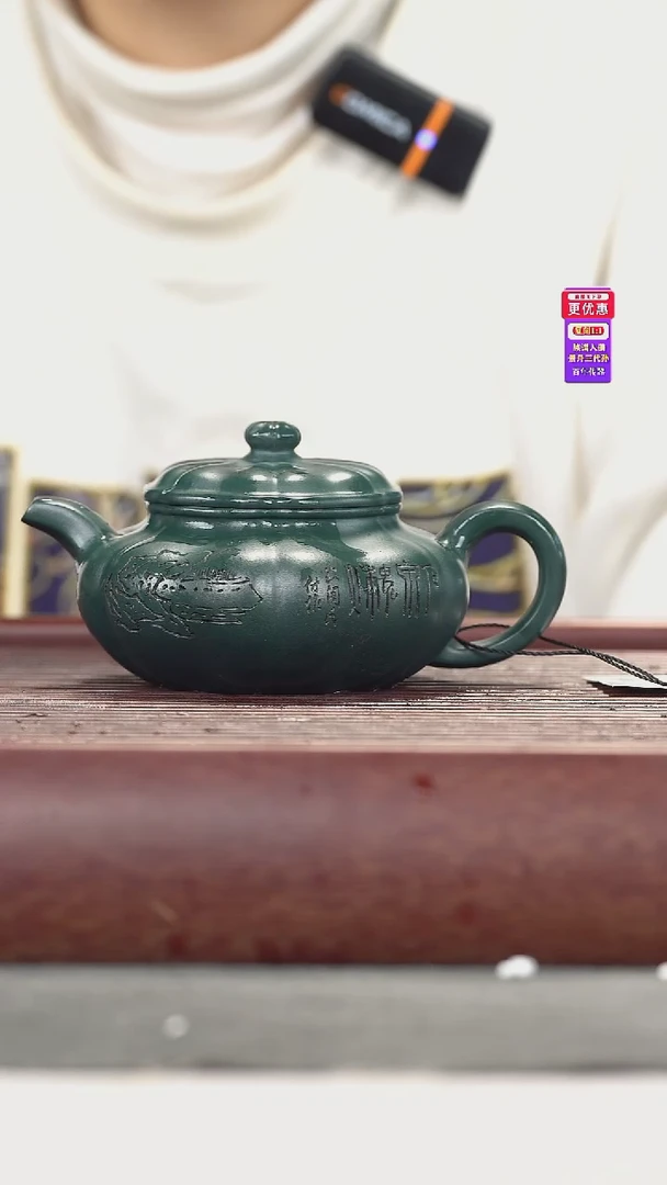 茶壶紫砂紫砂壶紫砂壶