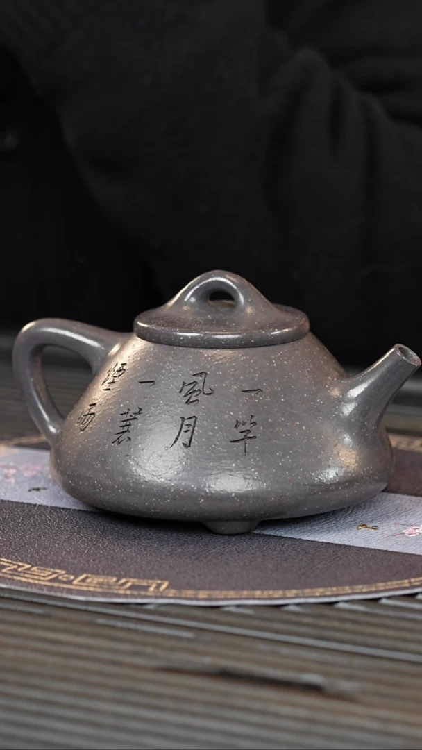 【闪购商品】紫砂茶壶CLQ 天青 子冶