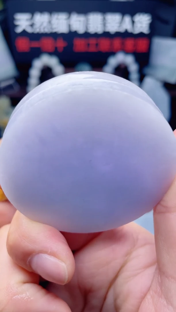 颈饰未镶嵌翡翠华1118