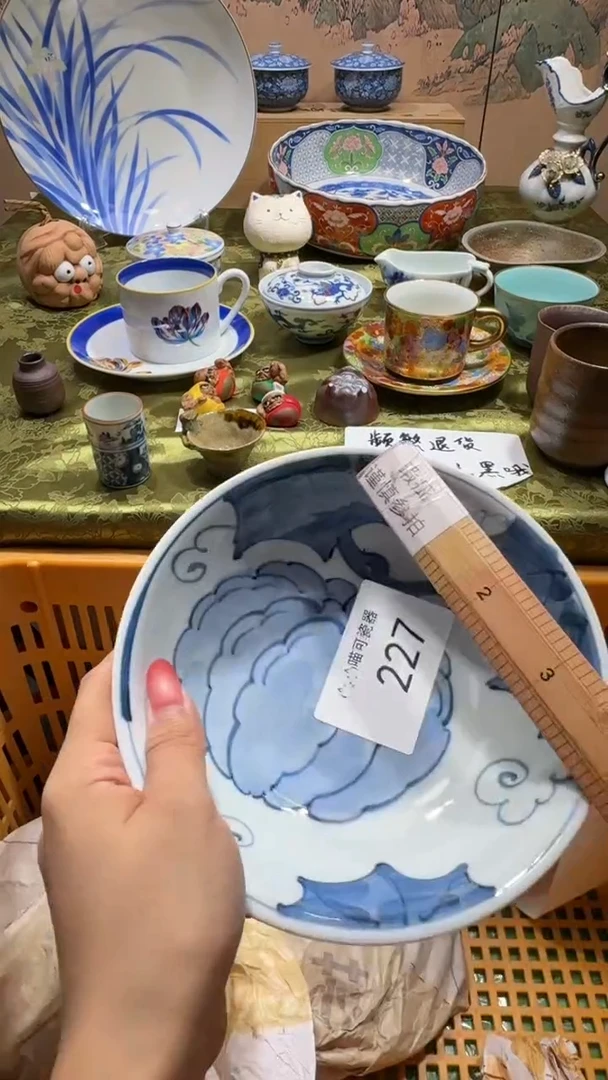 瓷片熙****熙可瓷器 闪购类型 定向 熙兰雅-熙熙