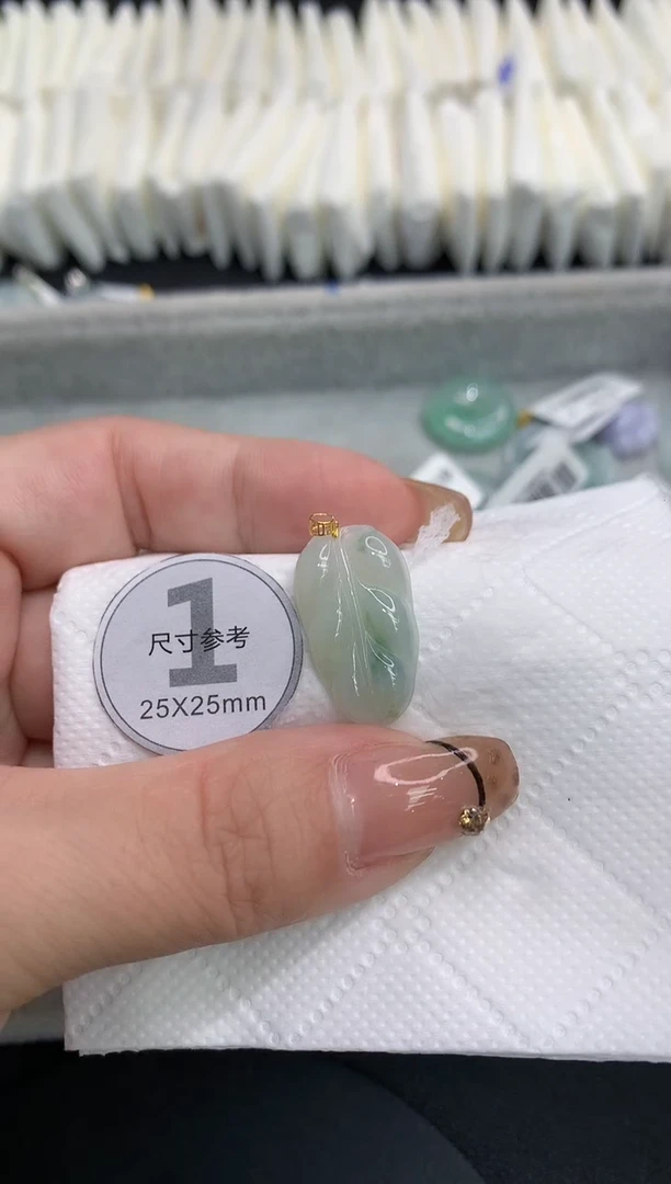 吊坠(不含链)18K金镶嵌翡翠11