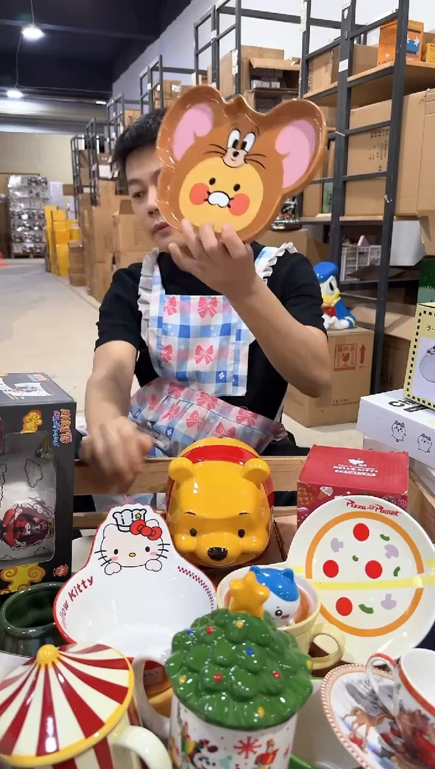 其他杰瑞烤盘   微瑕