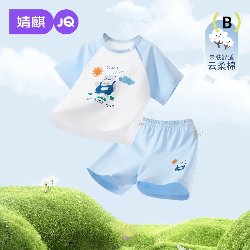 婧麒宝宝短袖套装纯棉2025夏季新款男婴儿夏装短裤儿童外出服薄款