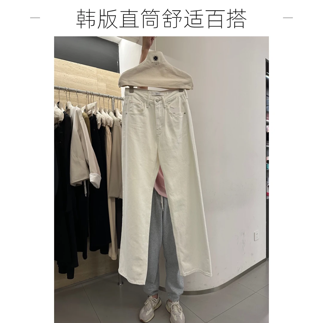 韩版白色直筒牛仔裤个性时尚百搭设计感舒适加绒显瘦高腰休闲裤