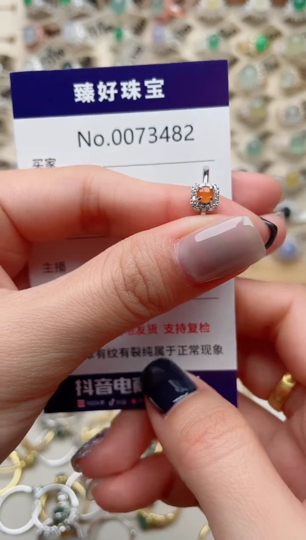 【闪购商品】翡翠戒指银S925镶嵌.........