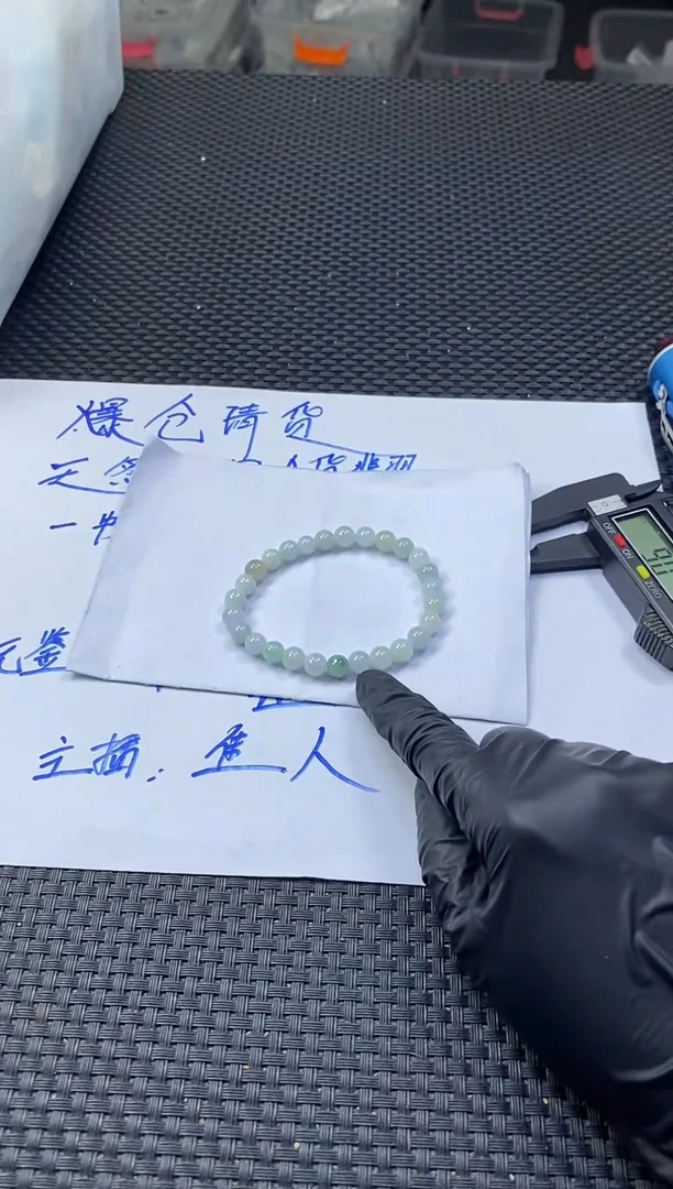 未镶嵌定制翡翠天然缅甸A货翡翠，拍一发一