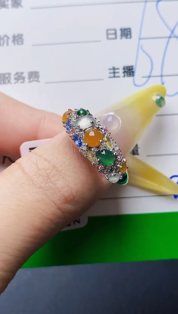 银S925镶嵌戒指翡翠8234