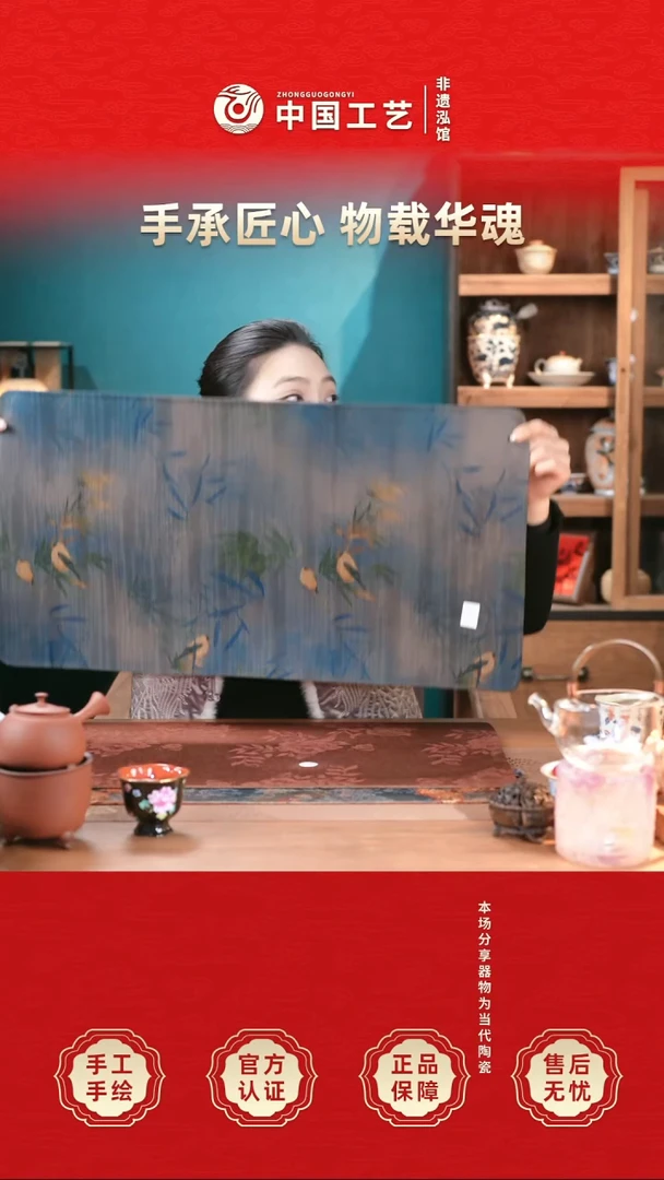 @@@@@闪购@@@@@@@mm016