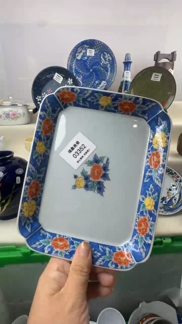 1贝*溪FU福鑫美瓷03352