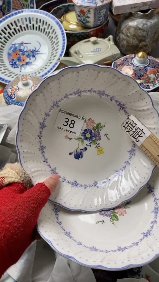 【闪购商品】瓷片亲开播了有时间来凑凑单，