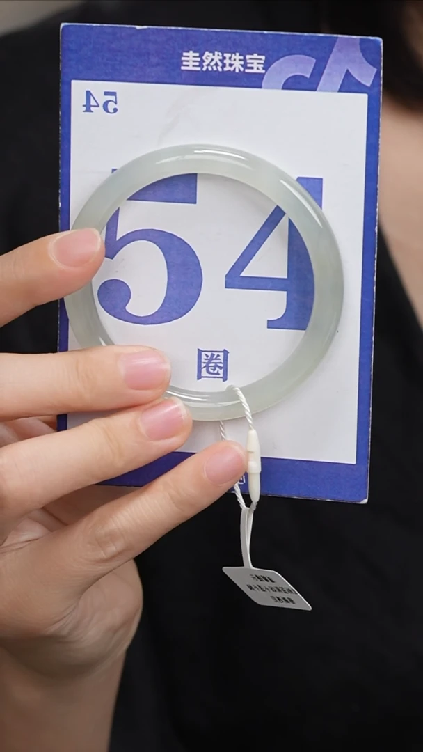 和田玉手镯未镶嵌279