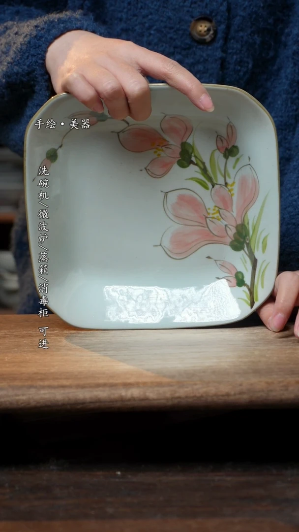 【闪购商品】瓷1个景德镇高温瓷釉下瓷