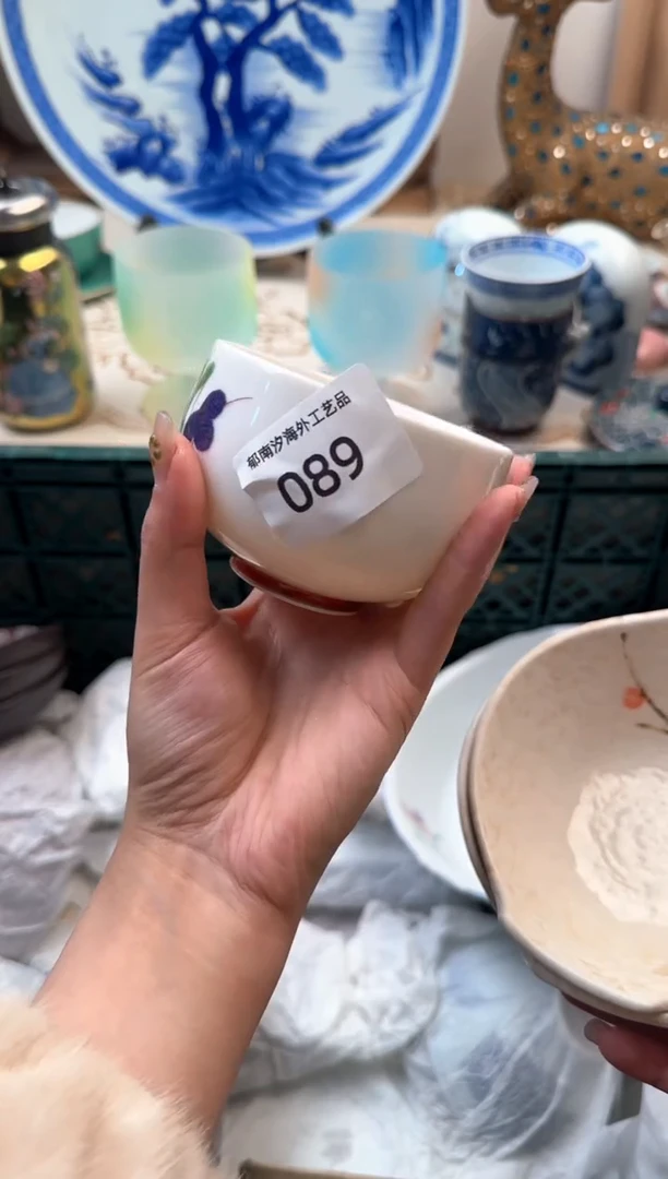 【闪购商品】瓷片Q           089