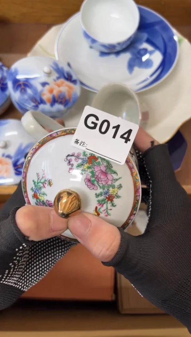 【闪购商品】茶盏014。不退不换，谨慎购买