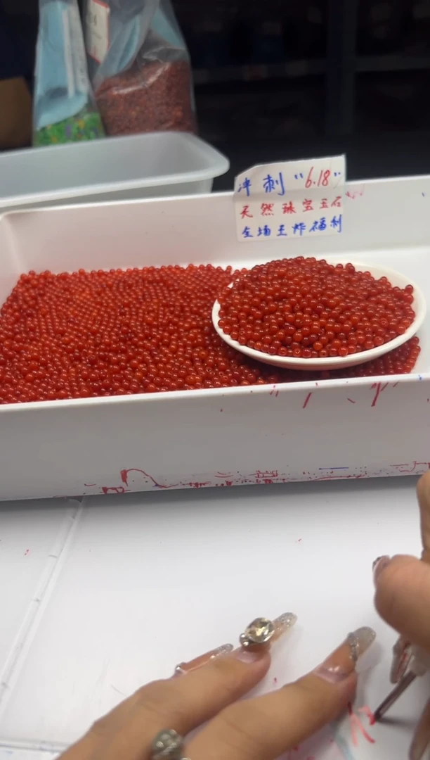 南红玛瑙未镶嵌颈饰W2271满肉南红4mm*108颗