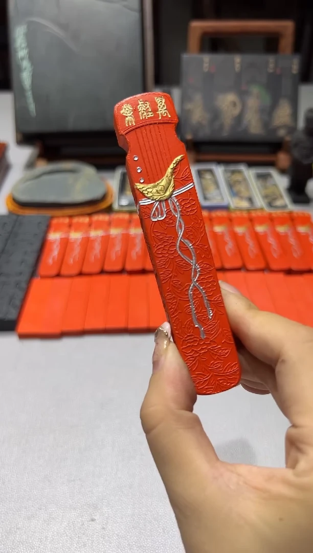 大道文化朱砂琴墨一锭