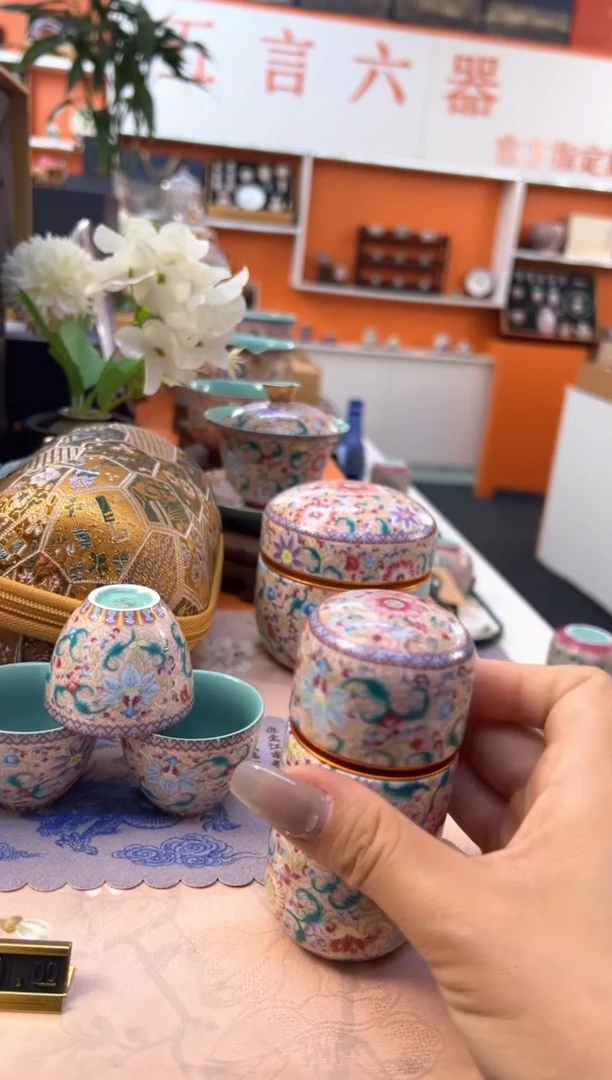 瓷片小乔闪购链接