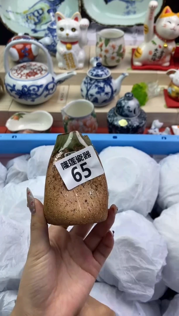 【闪购商品】瓷片隆莲瓷器欢迎大家