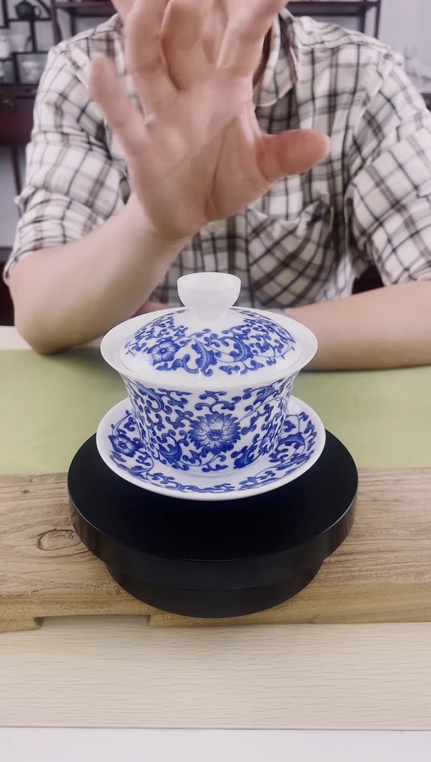 瓷心匠物福利专品盖碗