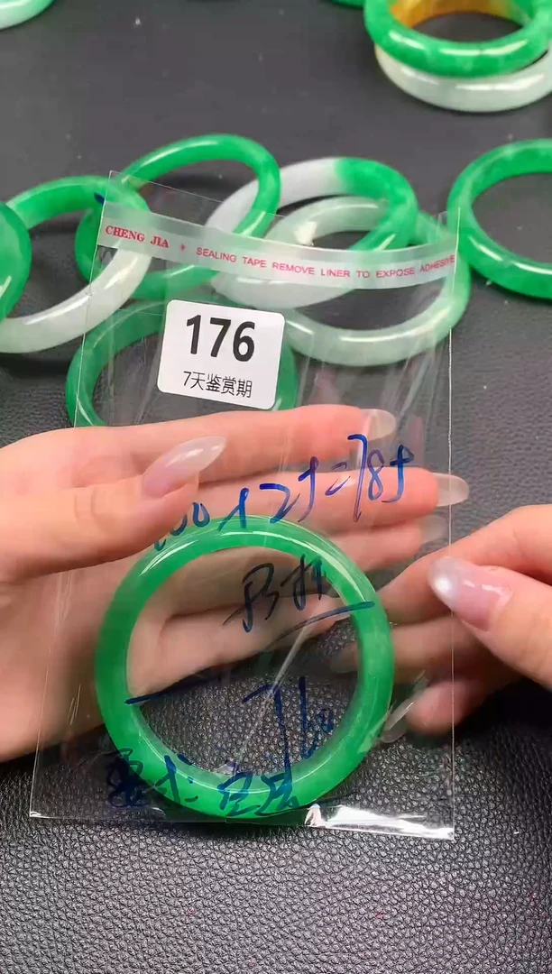 非金属无时尚手镯 所见即所得 七天鉴赏期