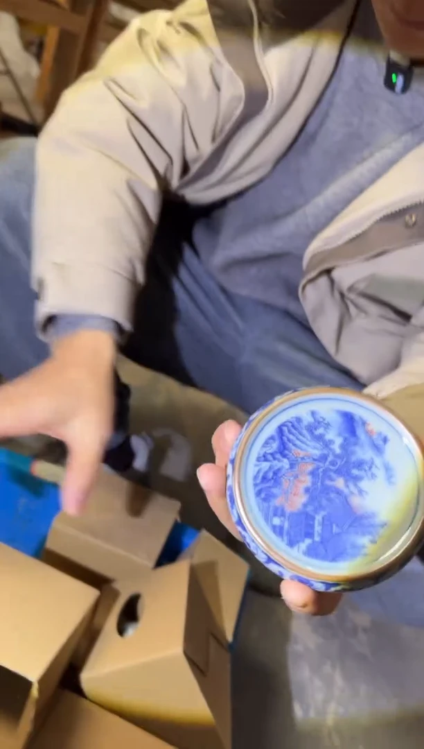 【闪购商品】杯0112景德镇陶瓷：孤品10