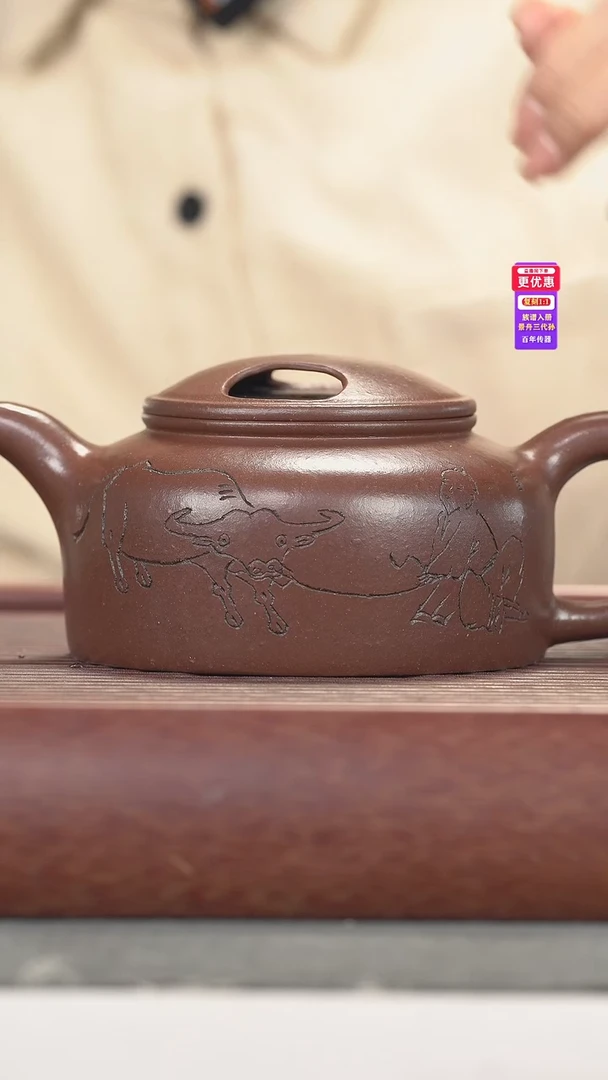 茶壶紫砂紫砂壶紫砂壶