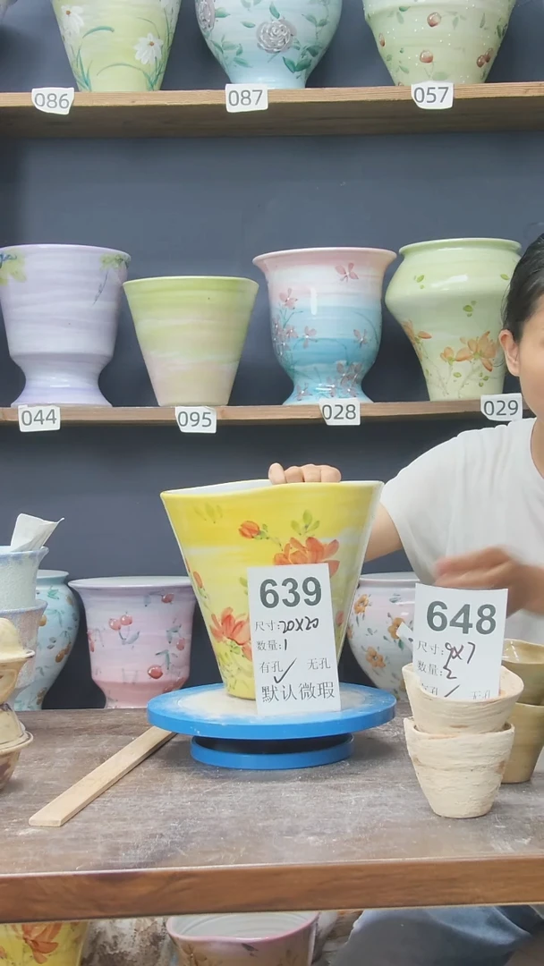 摆件景德镇陶瓷默认微瑕639【微瑕】