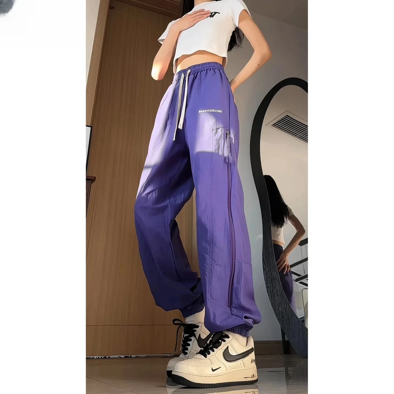 夏季薄款冰丝凉感裤男女设计感宽松垂感休闲裤束脚速干运动百搭裤
