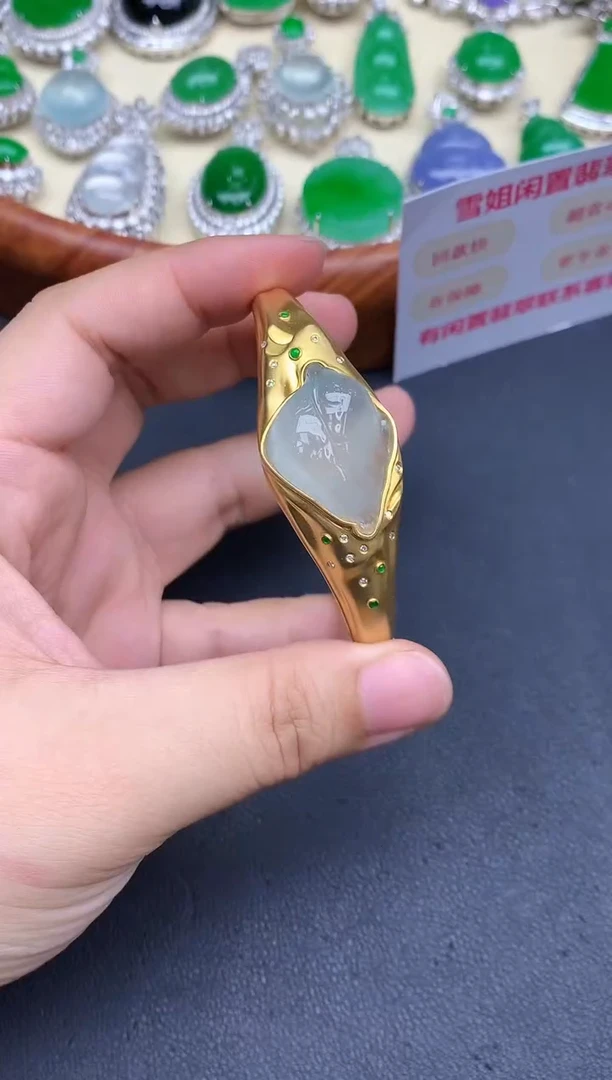 18K金镶嵌手镯翡翠599-中国好珍宝