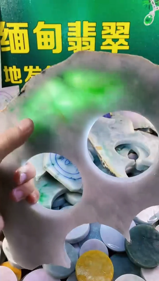翡翠未镶嵌颈饰纯天然A货翡翠200