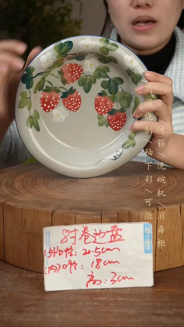 碗瓷景德镇手工手绘高温瓷釉下彩