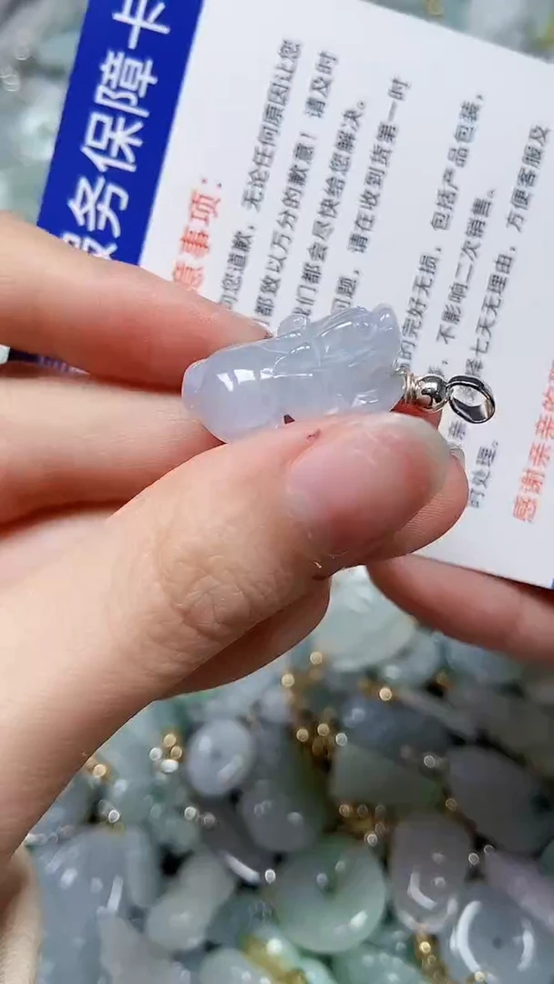 【闪购商品】翡翠颈饰未镶嵌闪购00009793
