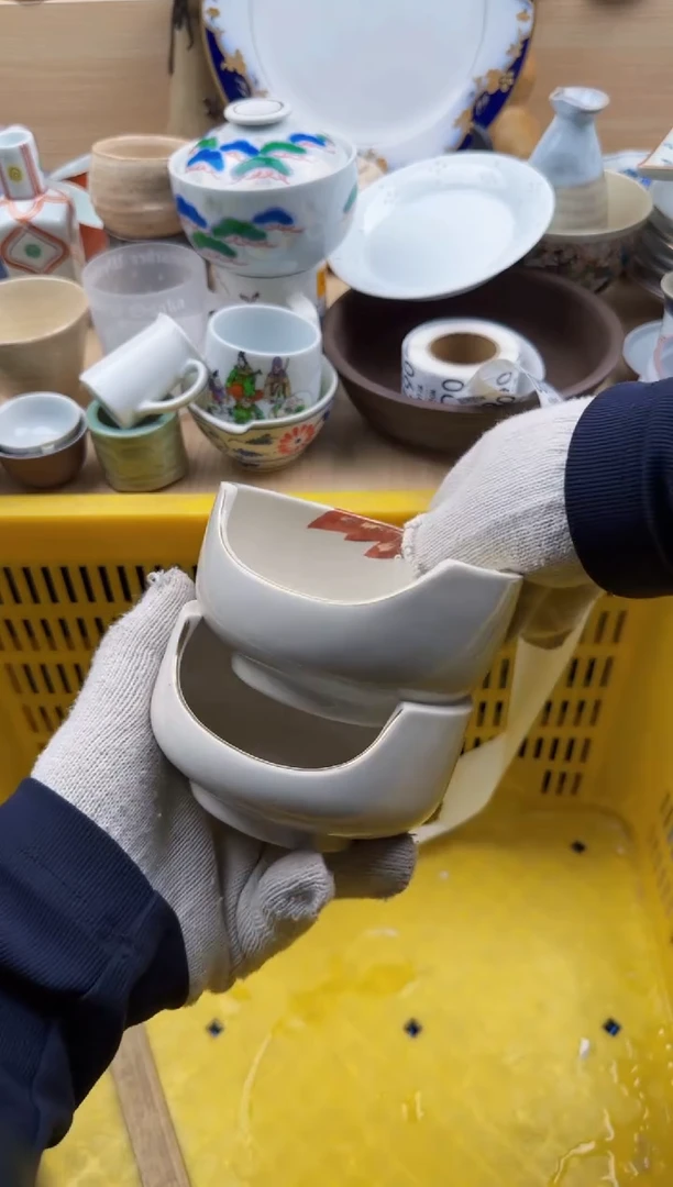 619默认微瑕，满20元包邮1