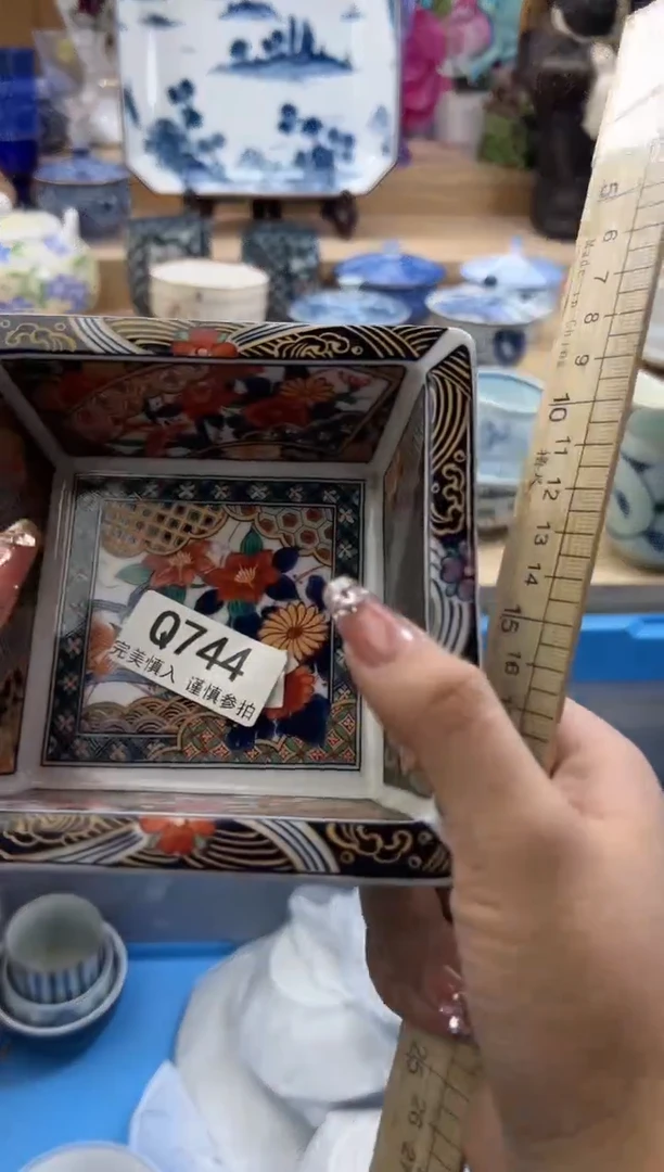 【闪购商品】瓷片744qqqqqqqqqqqq